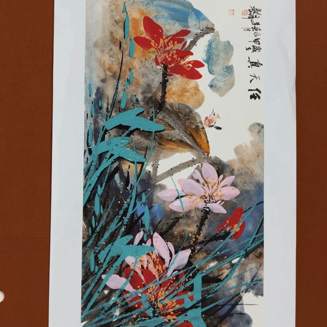 国画李文峰经典作品