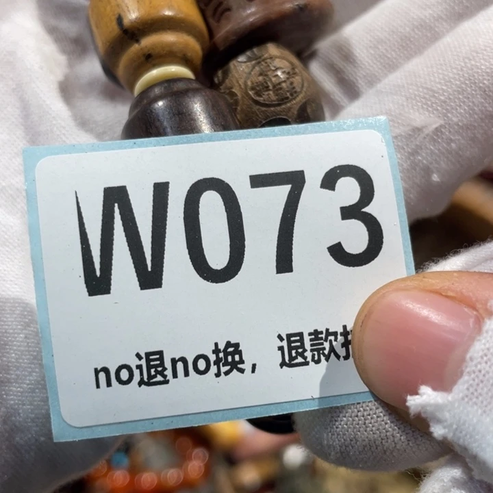 目***标瓷片二表姐直播火爆热卖