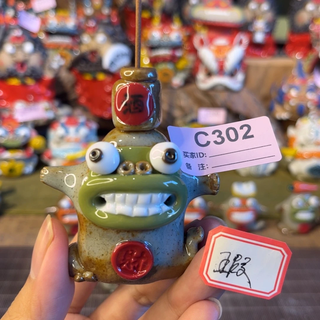 陶瓷陶瓷陶瓷陶瓷