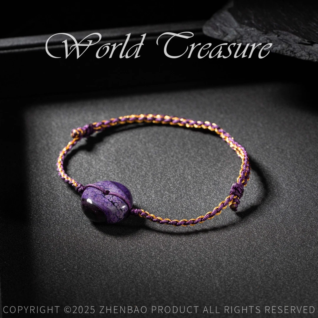 【韵洁珠宝】舒俱来小平安扣手绳/C1971/多样性发一件