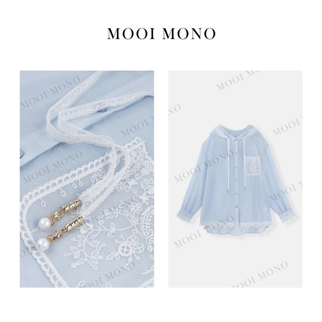MOOI MONO"清逸"显瘦口袋花边装饰帽子拼接花边长袖衬衫C673Z52