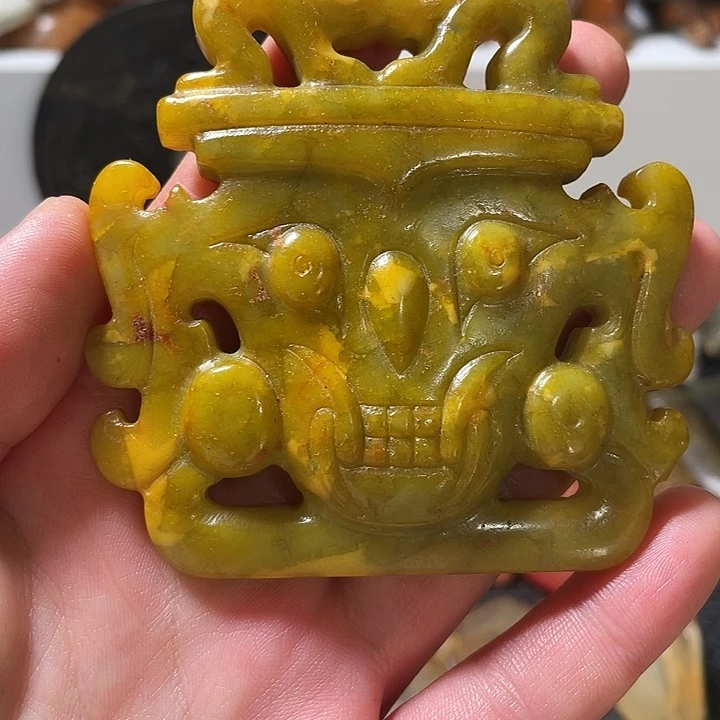 紫金钵盂菩提吊坠