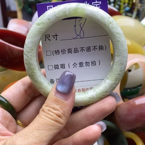 未镶嵌蛇纹石玉手镯