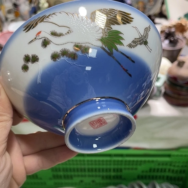 茶杯具19.9发带瑕疵牌都是坏的3