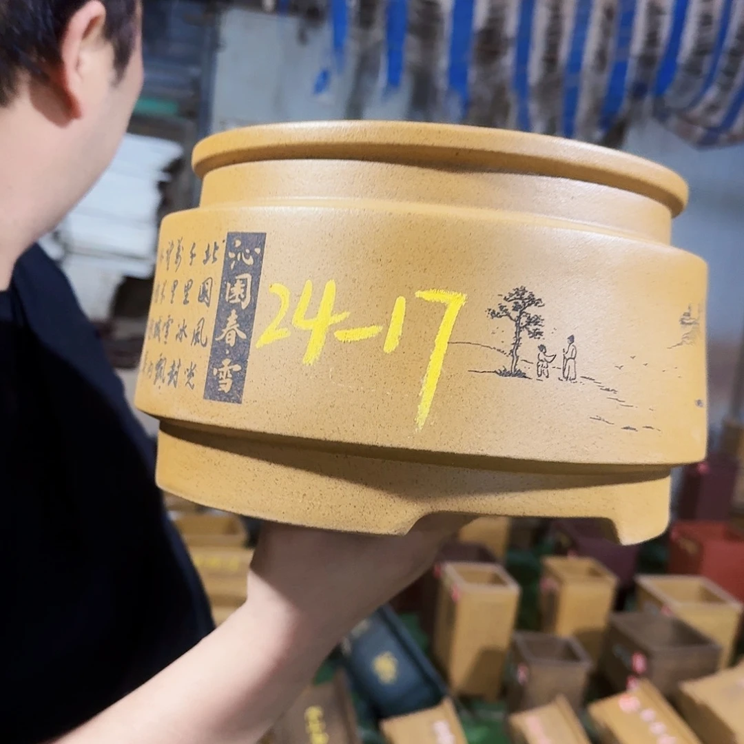 紫砂花盆紫砂花盆