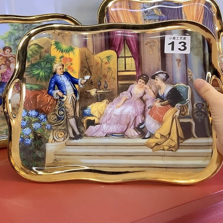 盘瑕疵……………………………………