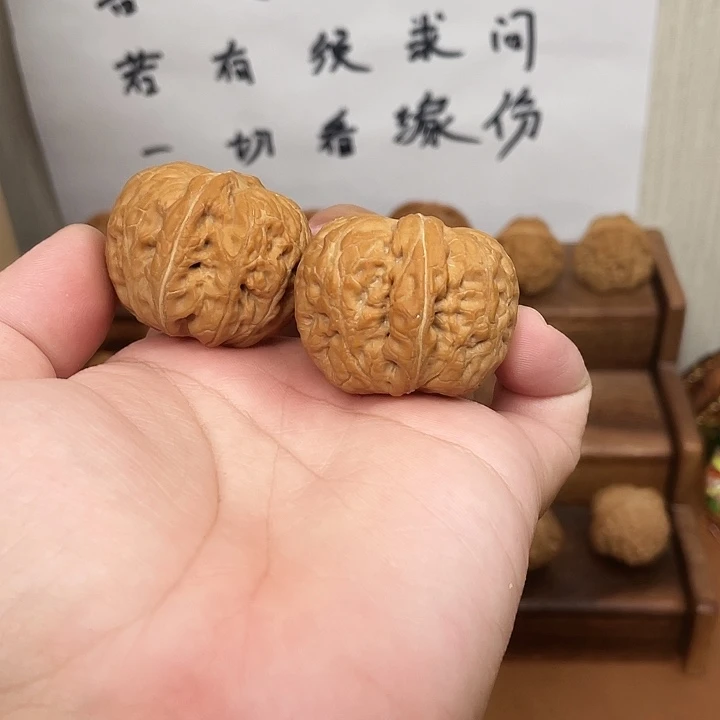 把件文玩核桃元宝