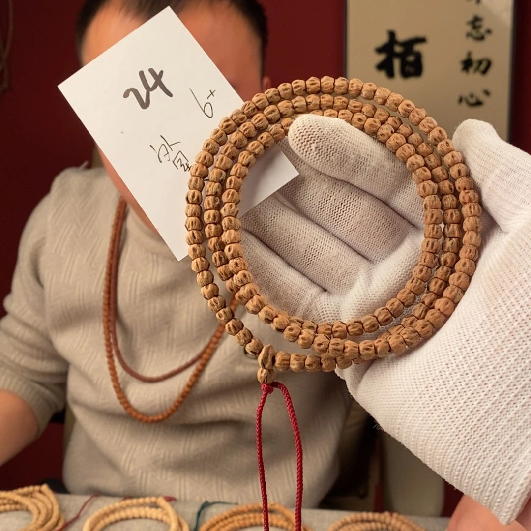 柏香籽/百香籽手串