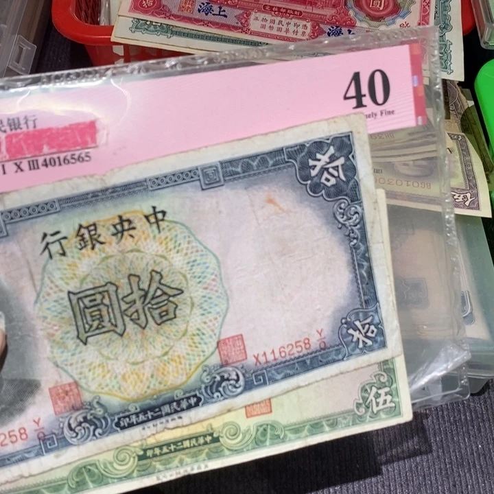 闪购链接88888888888882