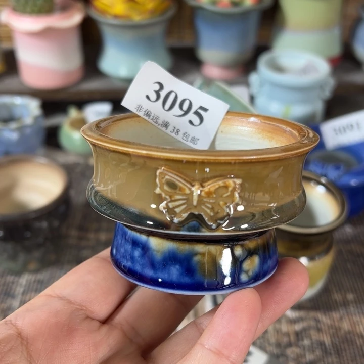 口6高5 手工花盆满30包邮