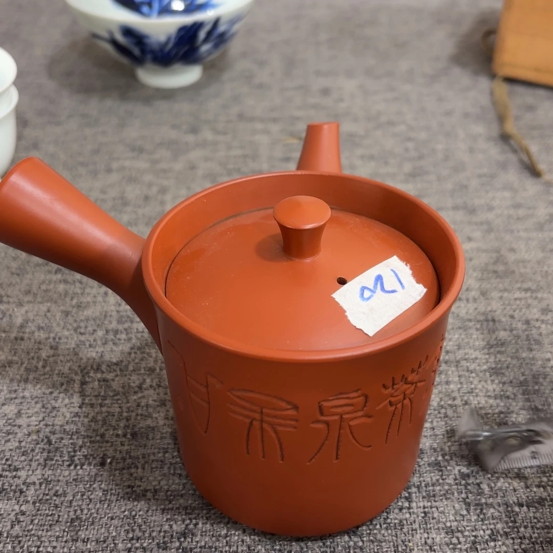 非常好看漂亮的物品