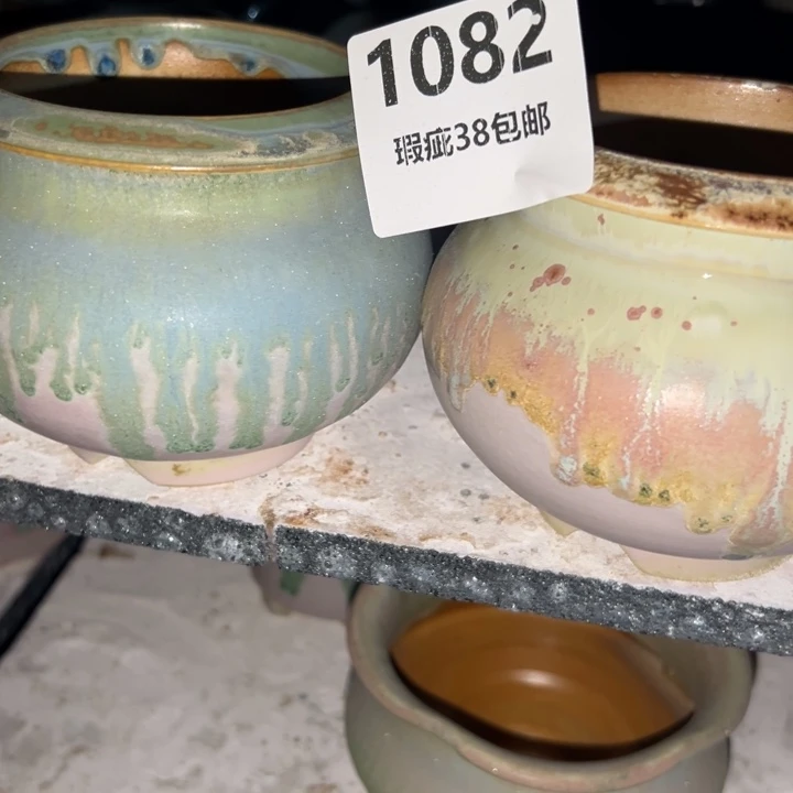 厂家直销瑕疵品处理