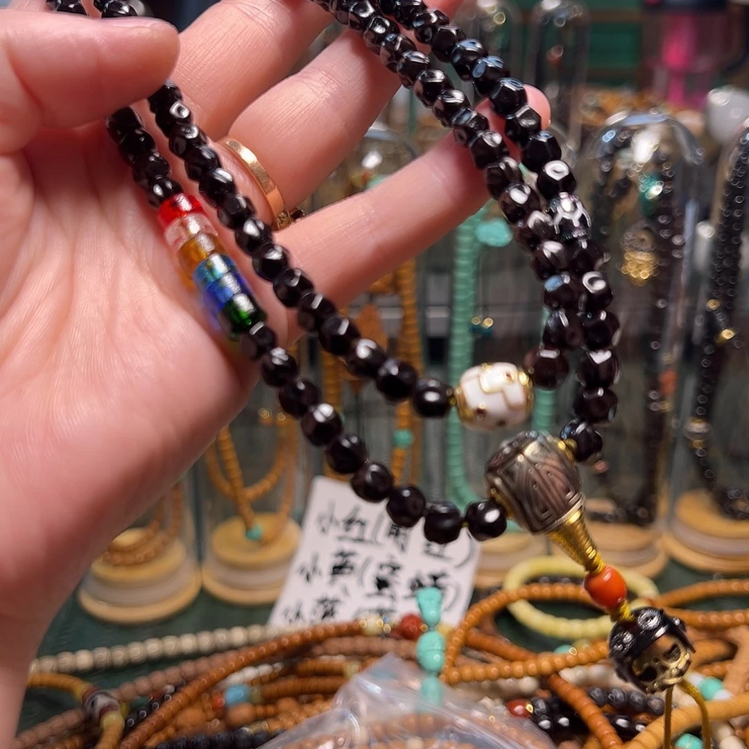 橄榄核吊坠吧啊啊啊啊啊啊啊啊啊啊阿啊啊