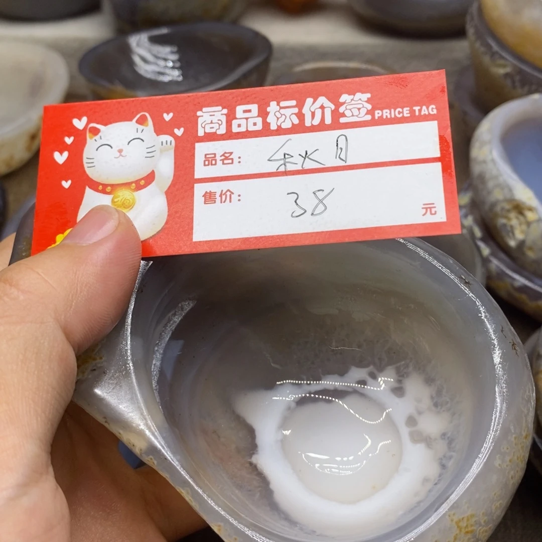 秋***语玉原石手工制品石碗