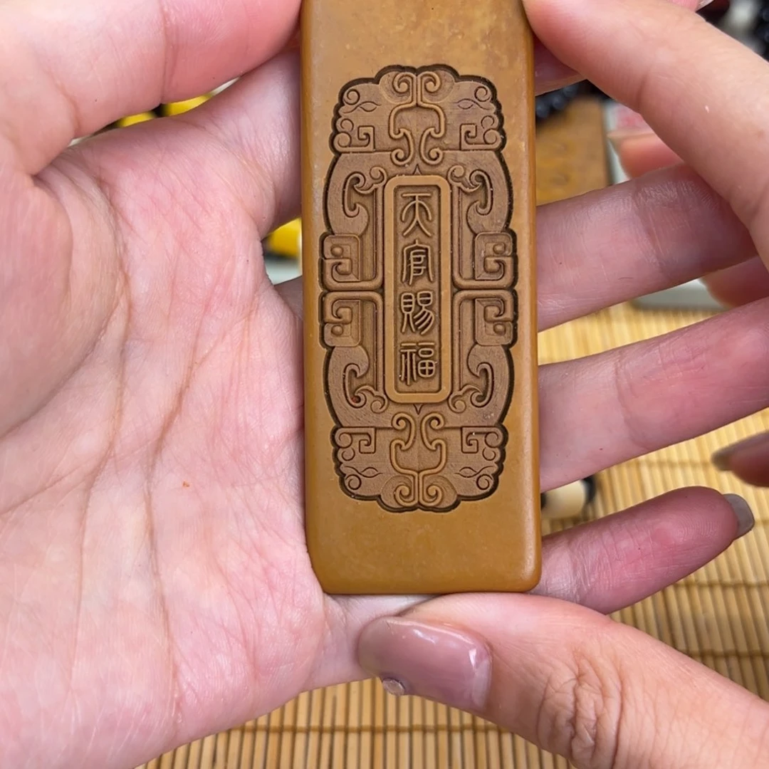 石材566666696996669999999999