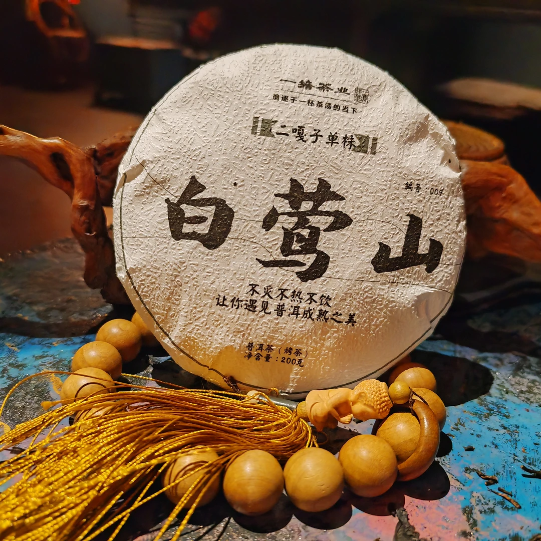 二嘎子高杆单株火烧饼