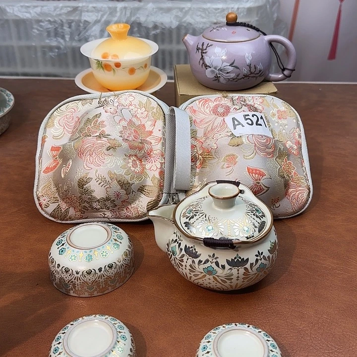 颜瓷闪购商品链接521