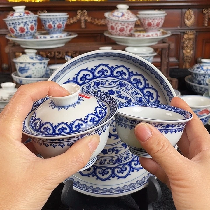 宝相花三件套茶具