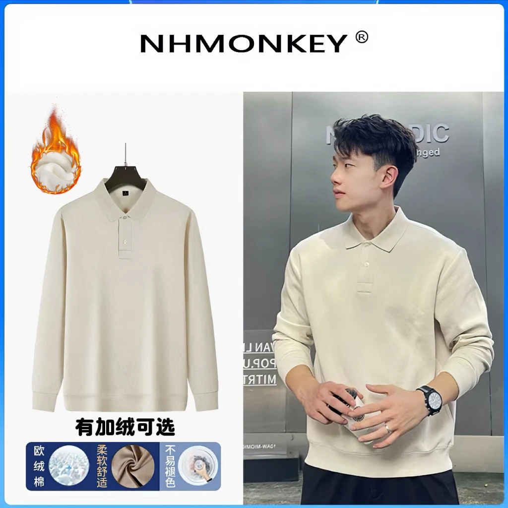秋季款爆款双11好物抗起球长袖POLO男款秋冬新款长袖polo衫男