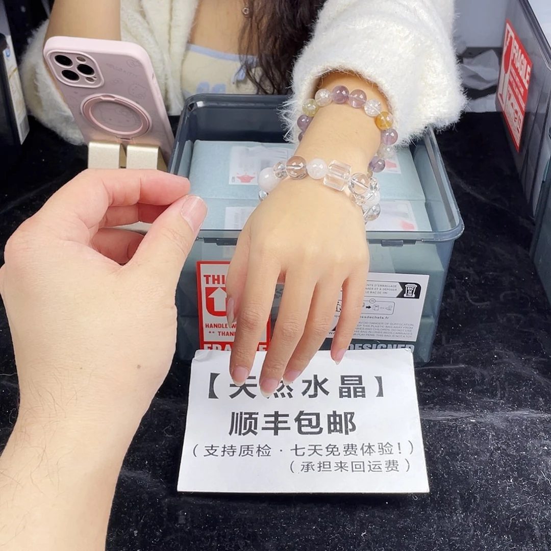 水晶手串银S925镀金镶嵌