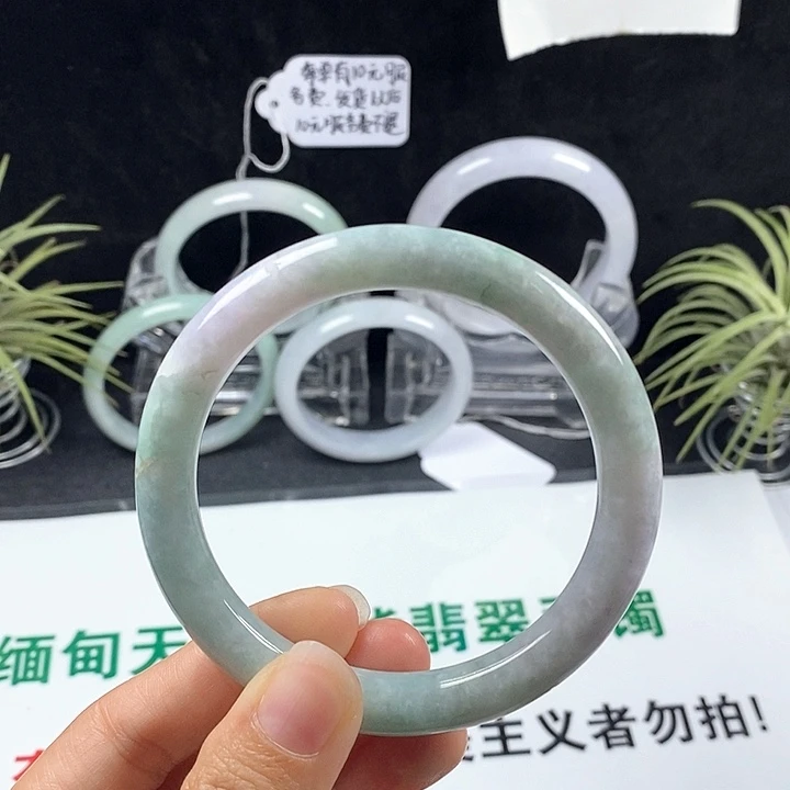翡翠未镶嵌手镯32号。58.9圈