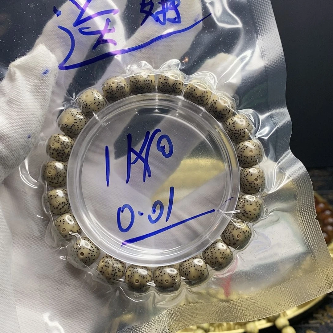 星月菩提手串Ttttt r r r r t