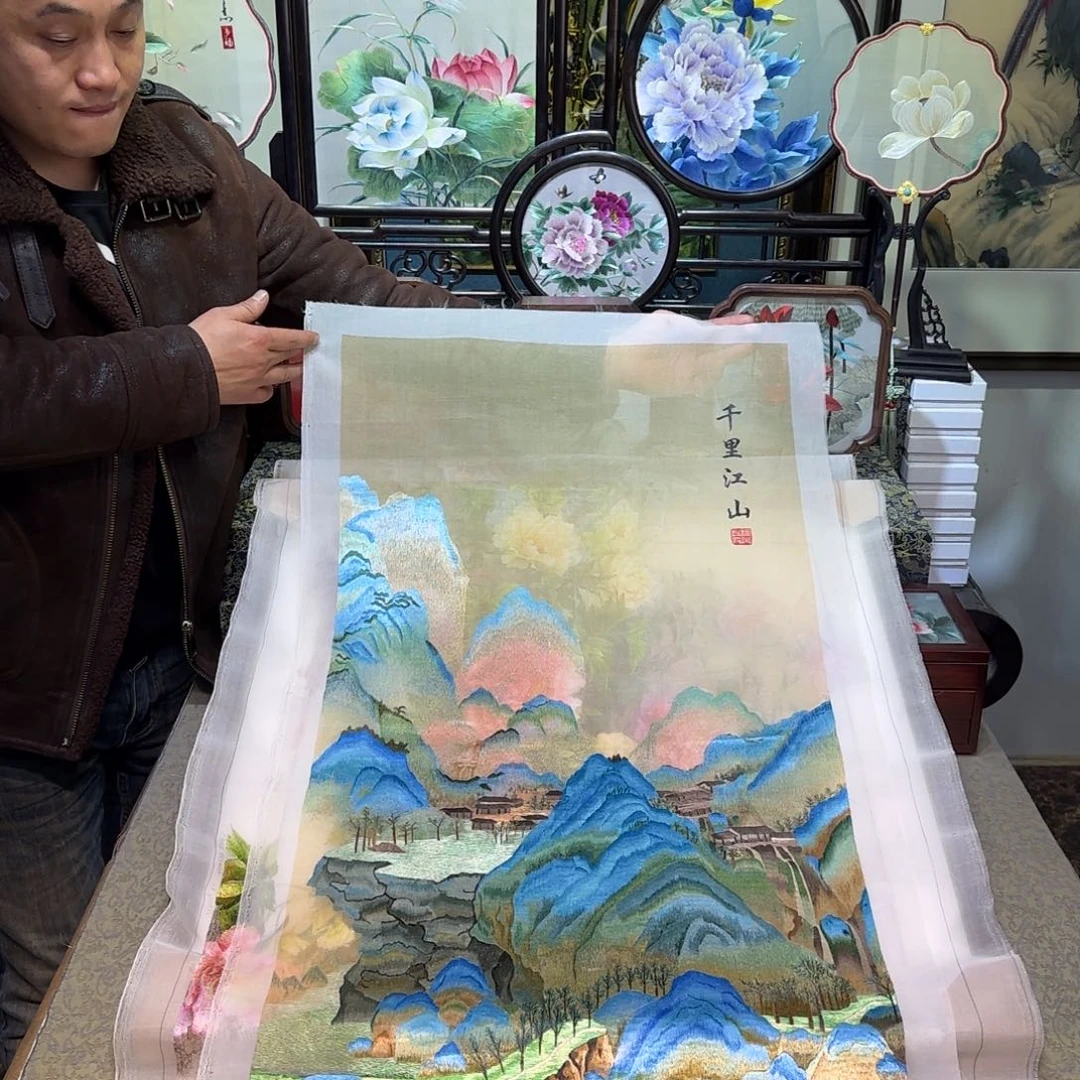 刺绣刺绣工艺精湛