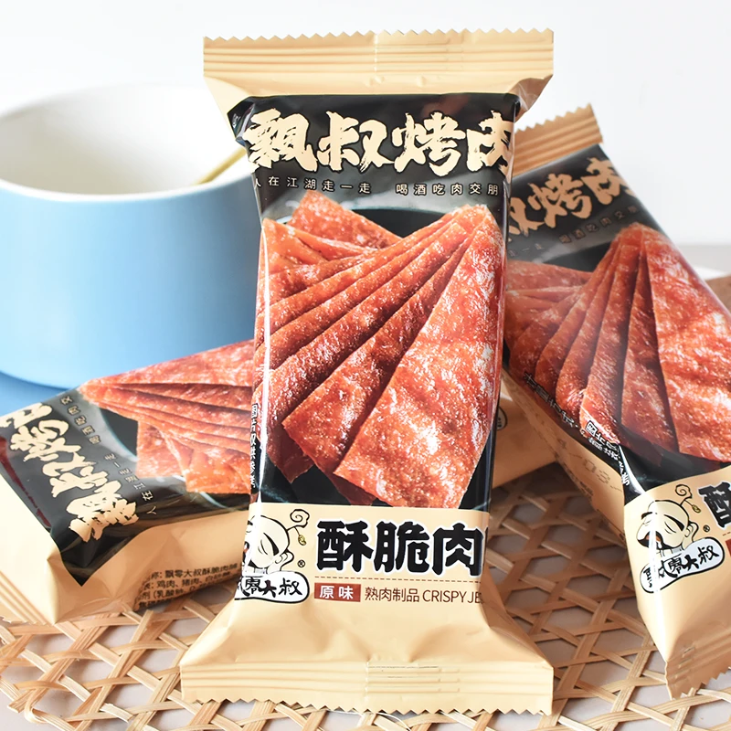 飘零大叔酥脆肉脯20包原味香辣靖江特产食品脆肉干 干散称小包装