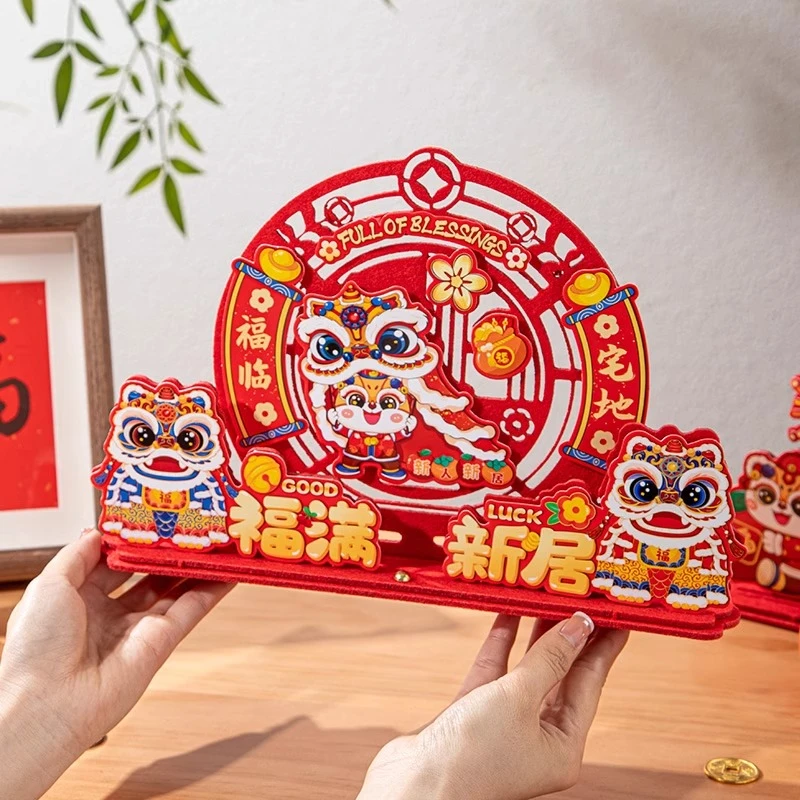 乔迁之喜装饰摆件红红火火搬家入宅仪式用品新居新家客厅新房布置