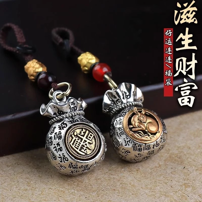 十二生肖日进斗金百福钱袋子可旋转钥匙扣生肖复古钥匙扣挂件