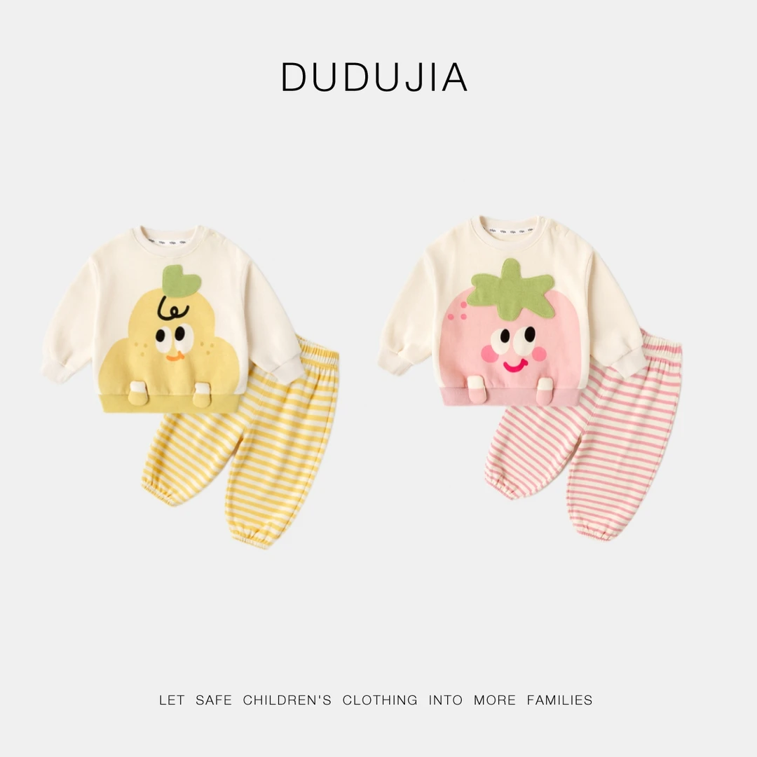 【赠】指定颜色套装一套