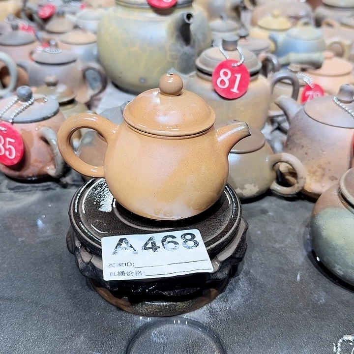 盗***狼茶壶紫砂坭兴陶柴烧