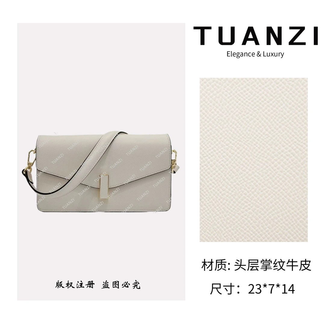 TAUNZI【Iside】瓦来家新款Clutch Bag单肩腋下女包 XKY-2008-白色