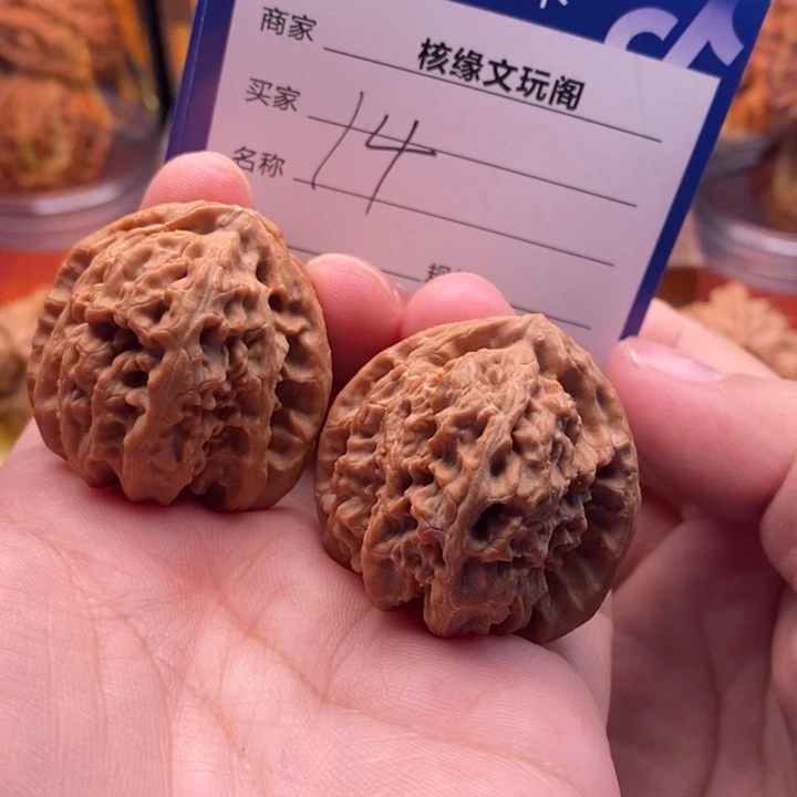 吊坠猴头核桃35三角白
