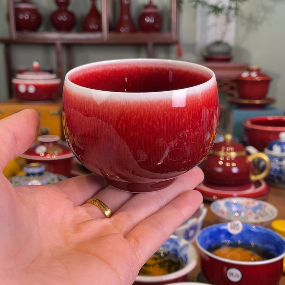 清欢雅玩原矿郎红福利大苹果杯