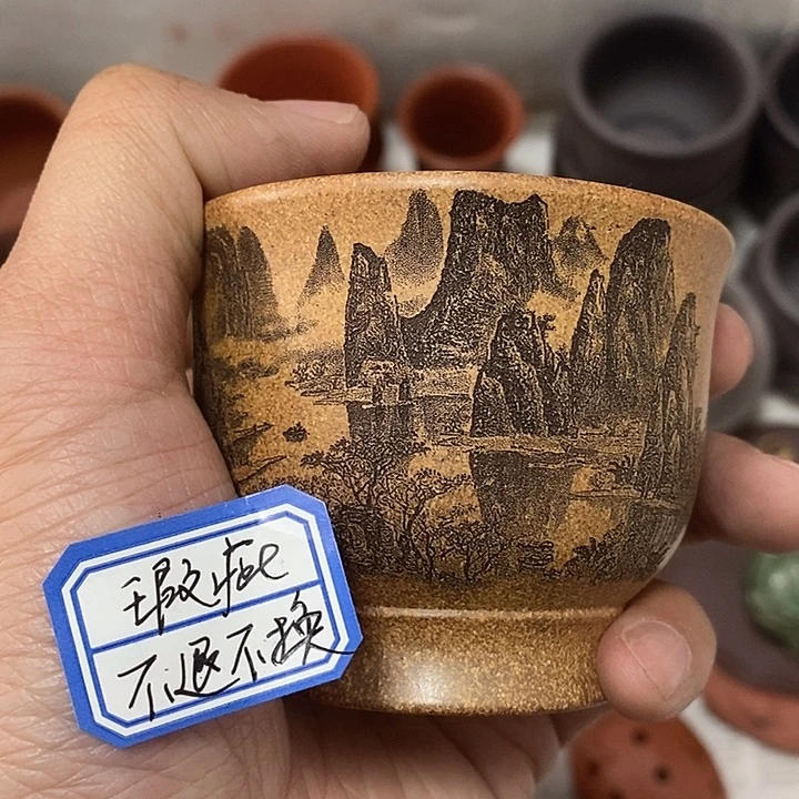 紫砂茶杯瑕疵不退不换