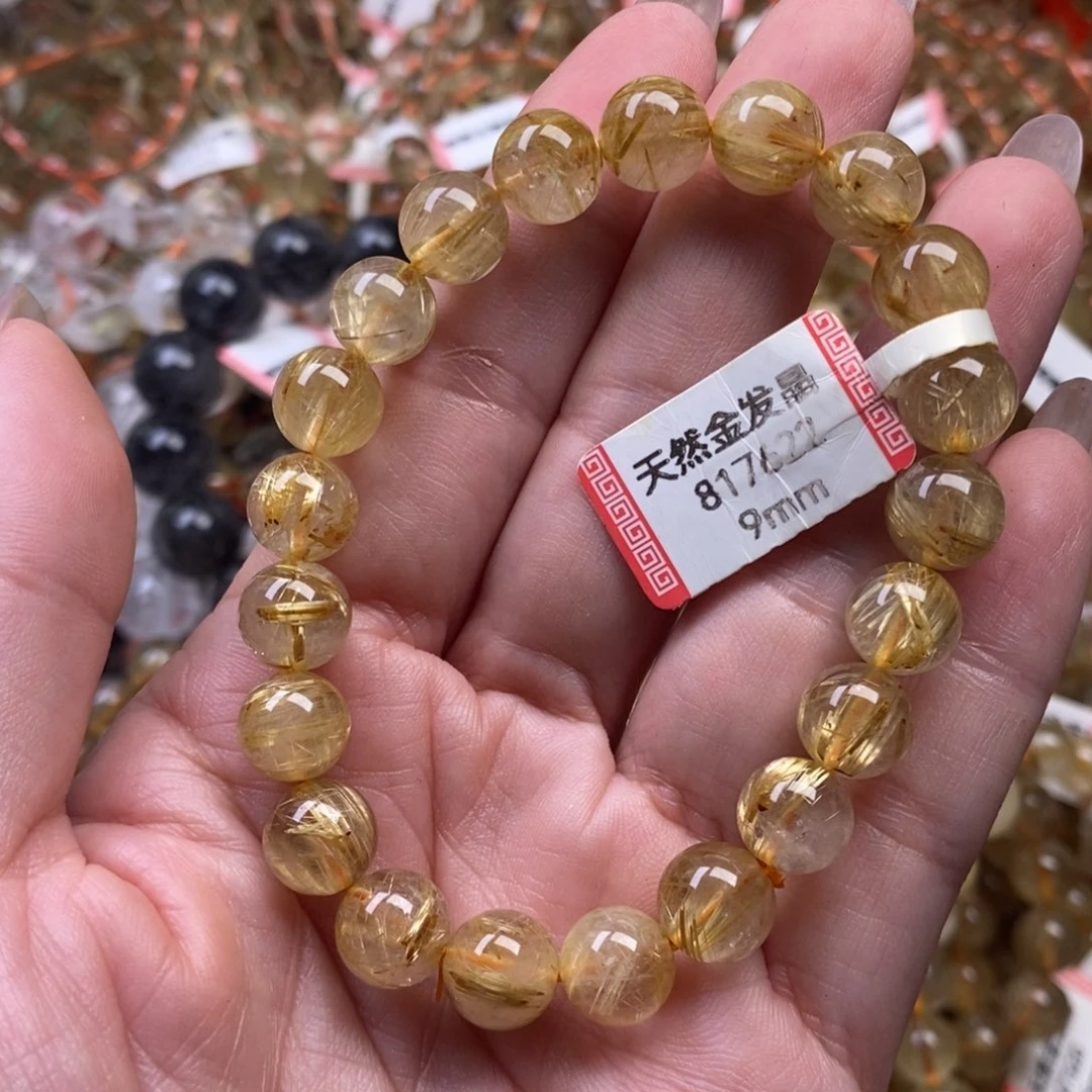 水晶手链未镶嵌