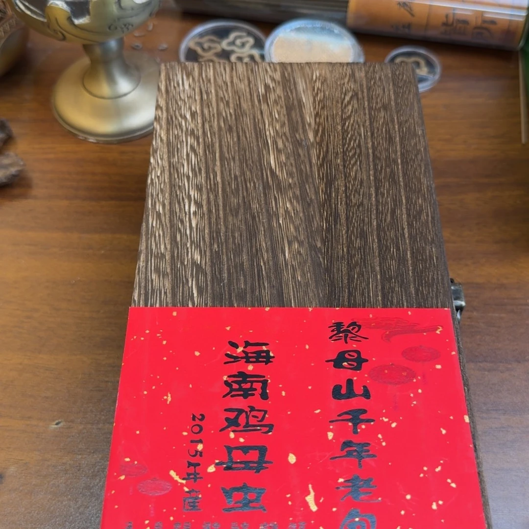 闪购链接发你看看拍下