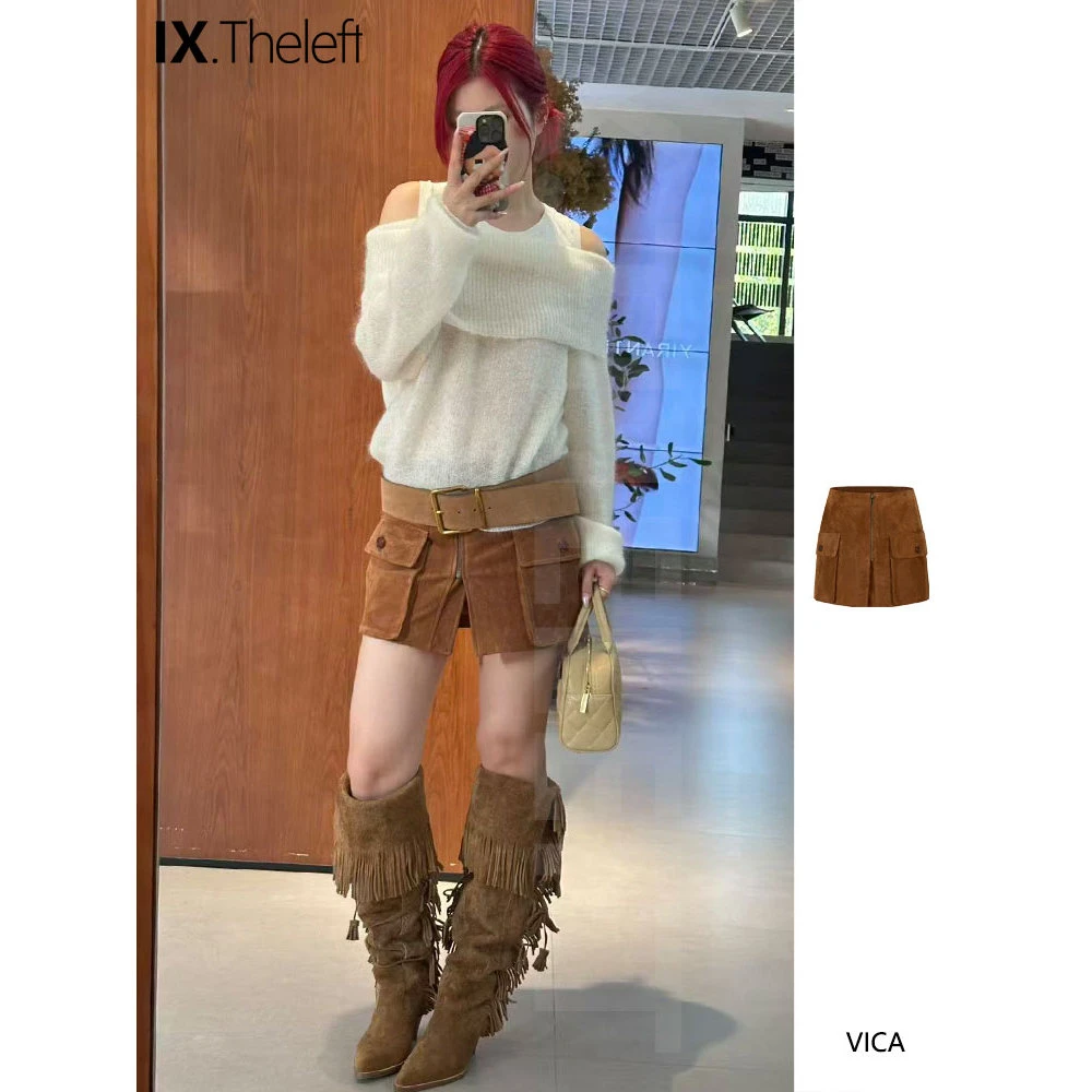 VICA 设计师品牌 口袋拉链半裙 IXT买手店