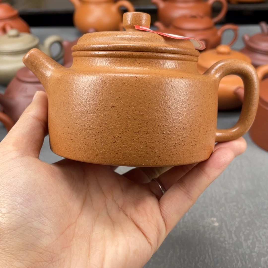 紫砂茶壶紫砂壶220cc