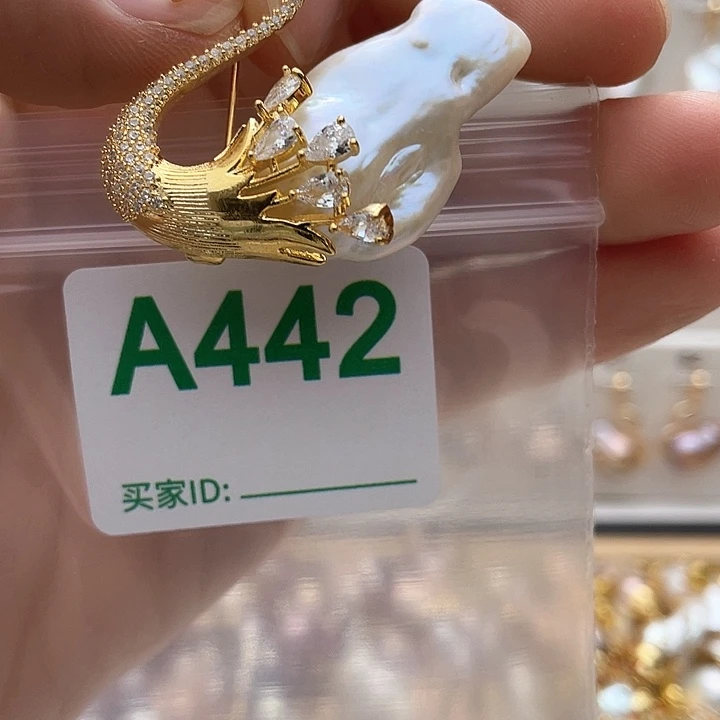 未镶嵌淡水珍珠天然珍珠。  漏 漏 漏