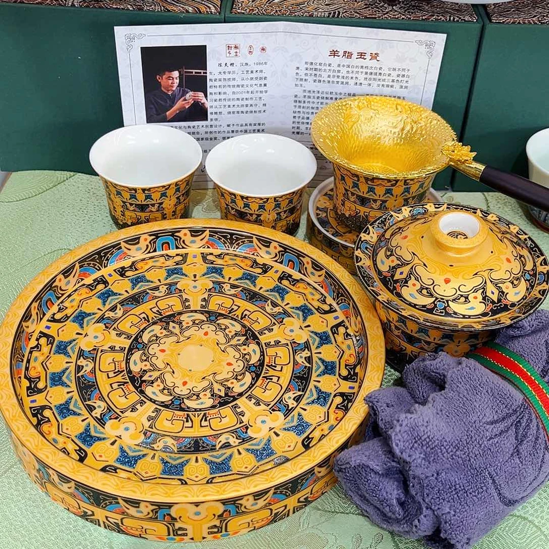 景德陶瓷景德陶瓷