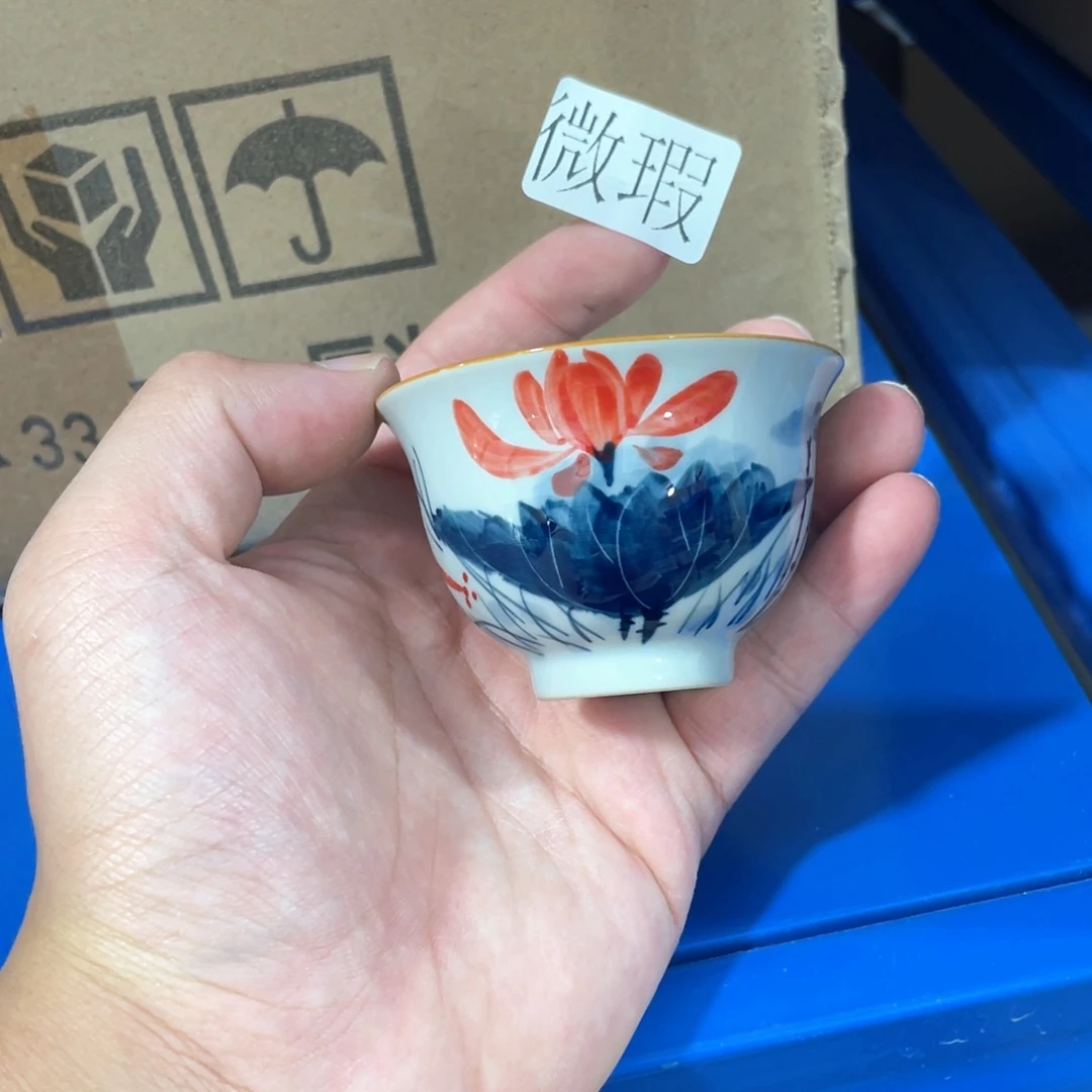 釉下手绘茶具微瑕