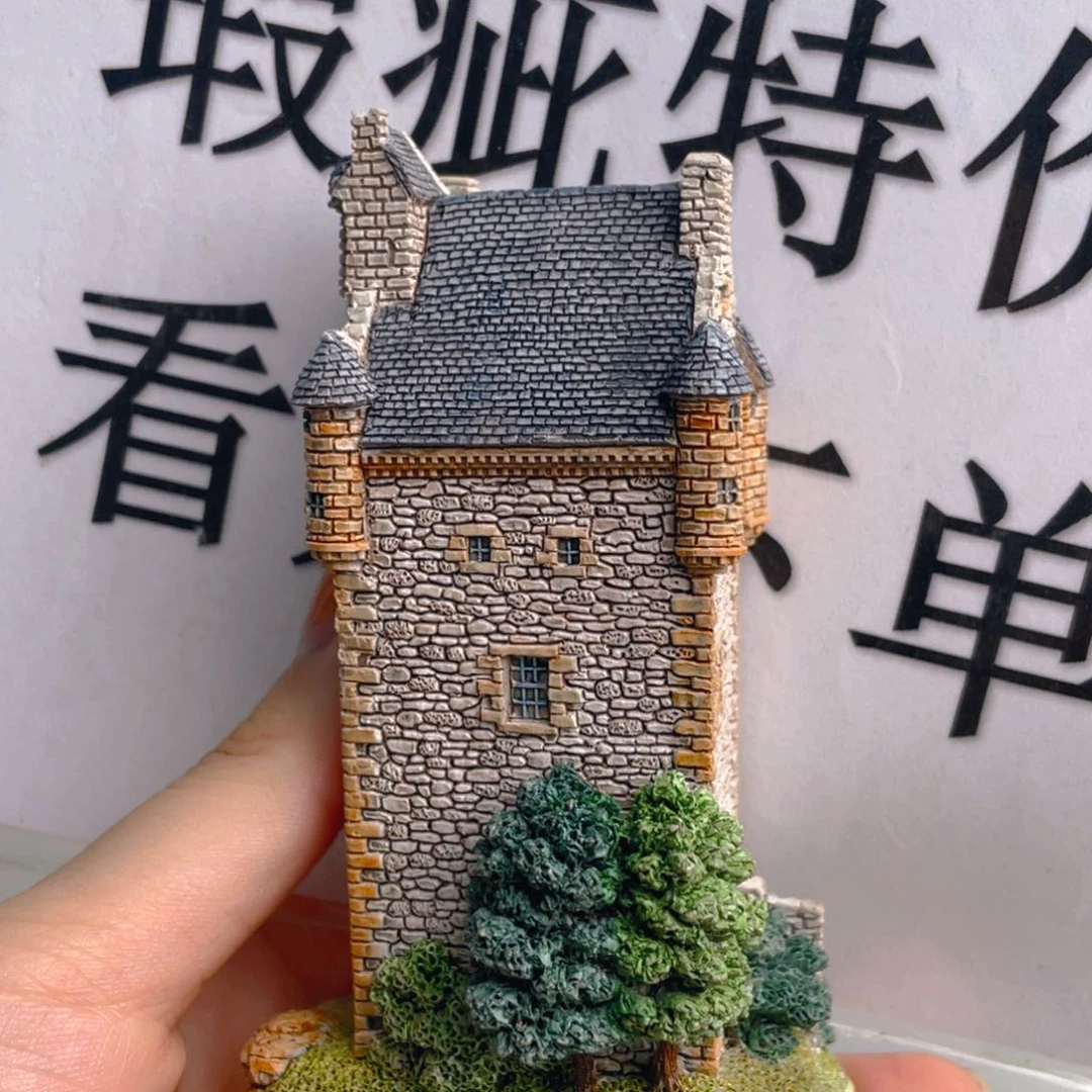 杯中古美物 利利普