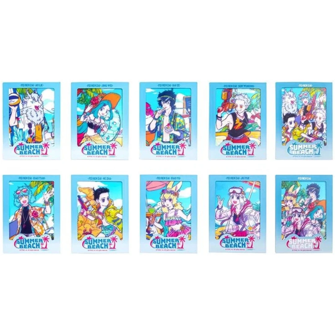 非人哉夏日沙滩系列相卡盲盒漫画动漫周边孙悟空九月小玉哪吒精卫