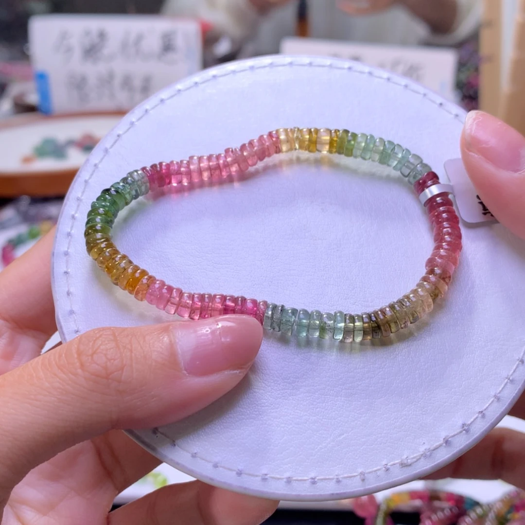 【闪购商品】未镶嵌手串碧玺