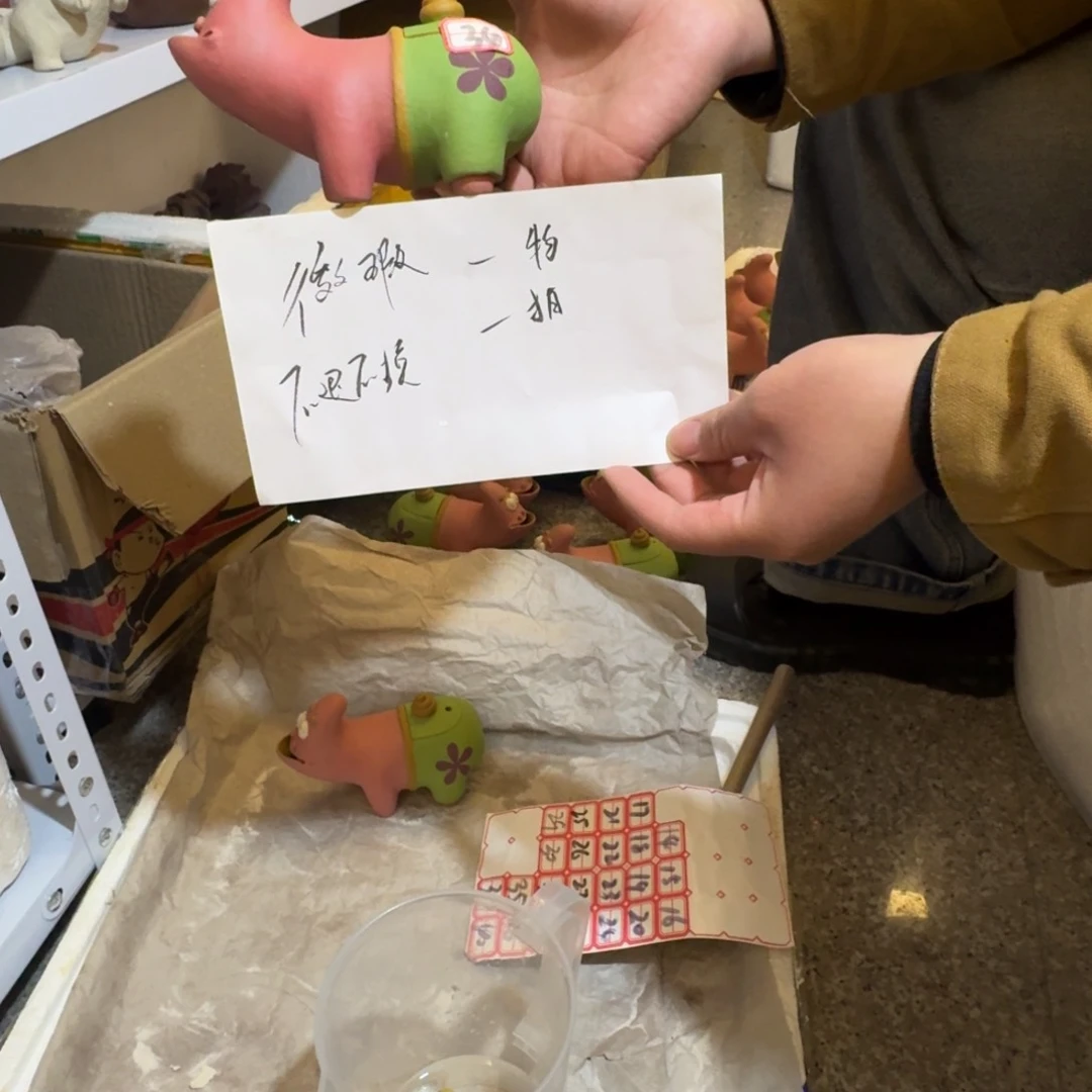 紫砂茶壶紫砂的味道很