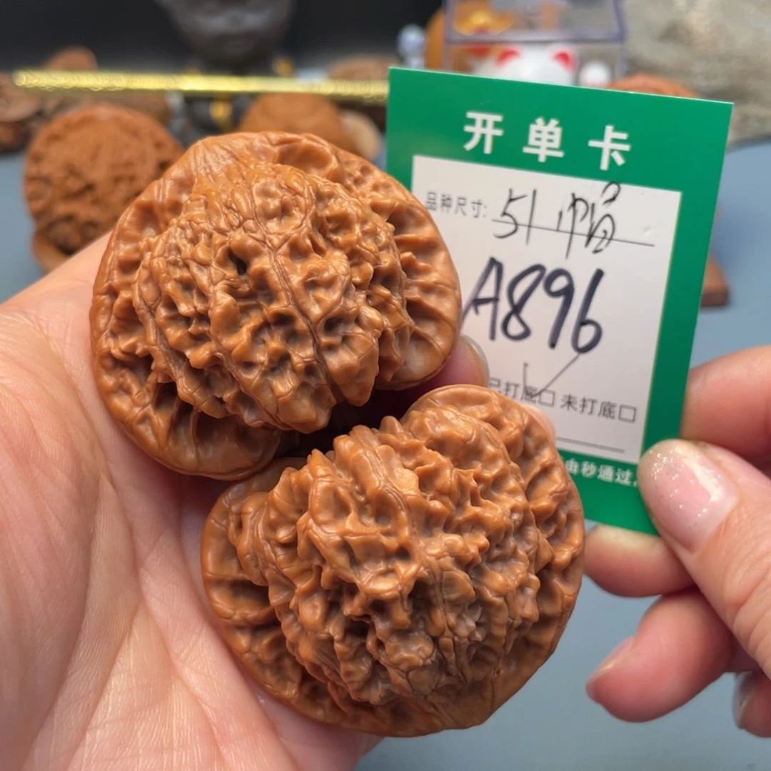 吊坠桃核文玩核桃