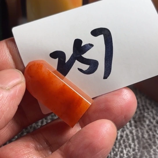 老挝石九***褂老挝晶莹剔透