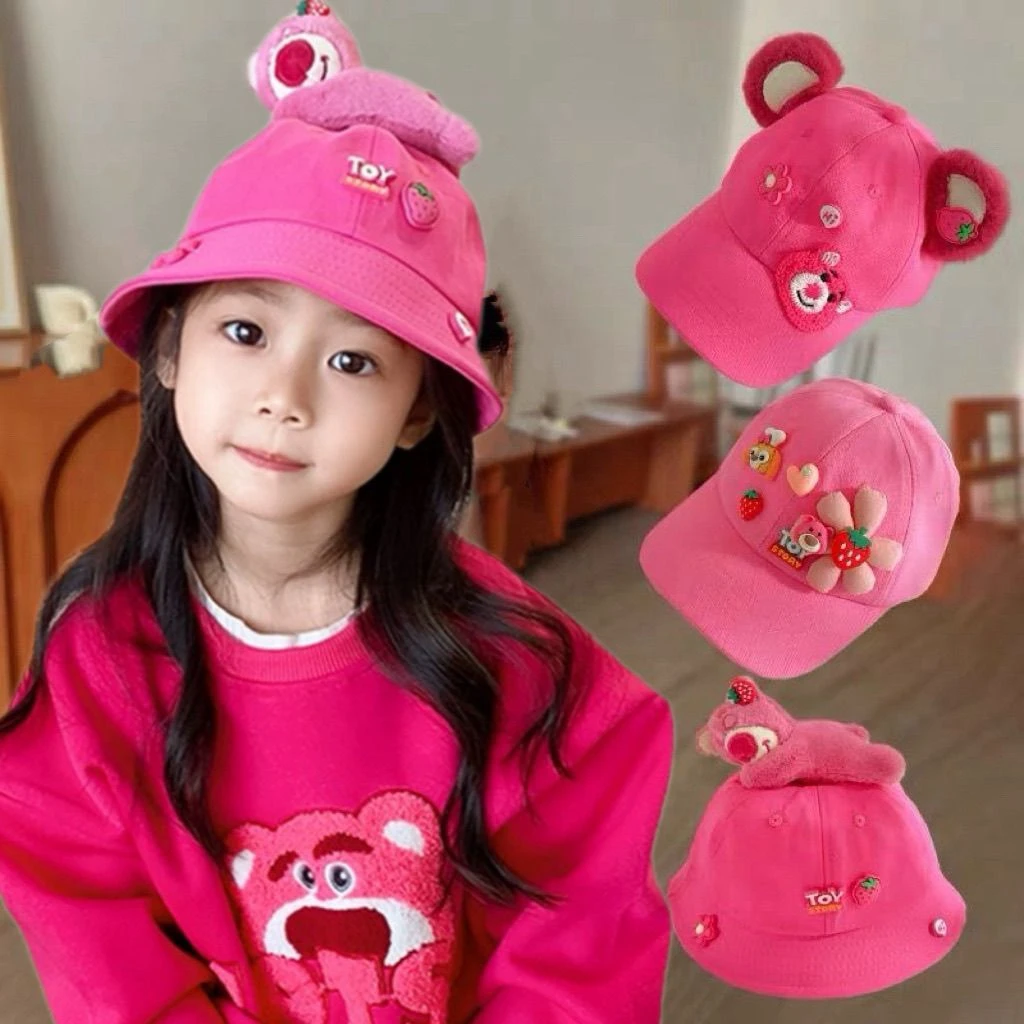 儿童粉色帽子小女孩草莓熊棒球帽2025秋冬季女童鸭舌帽宝宝渔夫帽